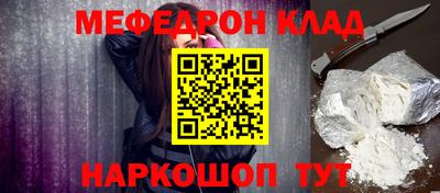 соль курить ск Гагарин