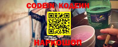 скорость mdpv Гатчина