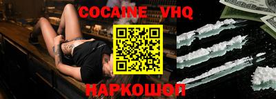 скорость mdpv Гатчина