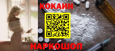 скорость mdpv Гай