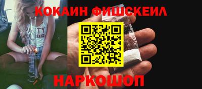 соль курить ск Гагарин
