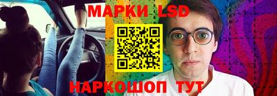 соль курить ск Гагарин