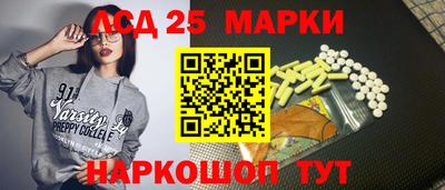 скорость mdpv Гай