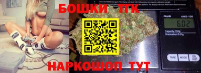 скорость mdpv Гай