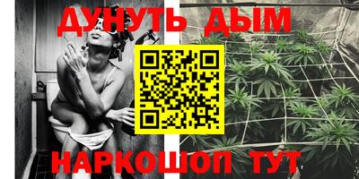скорость mdpv Гай