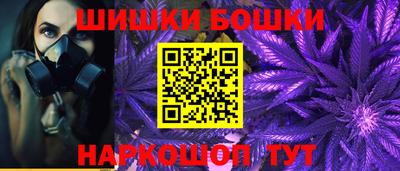 скорость mdpv Гай