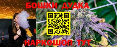 скорость mdpv Гай