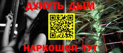 скорость mdpv Гатчина