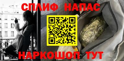 скорость mdpv Гатчина