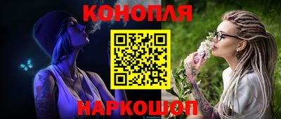 скорость mdpv Гатчина