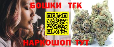 скорость mdpv Гатчина