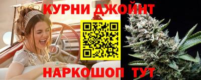 скорость mdpv Гатчина