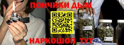 соль курить ск Гагарин