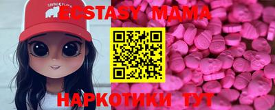 соль курить ск Гагарин