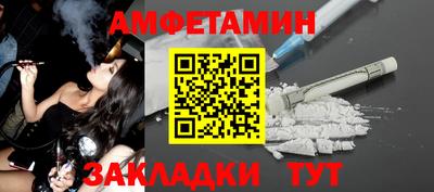 соль курить ск Гагарин