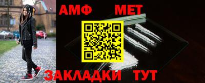 скорость mdpv Гатчина