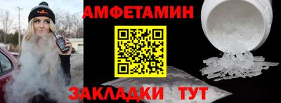 соль курить ск Гагарин