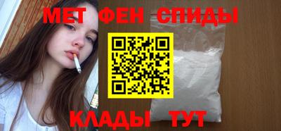 соль курить ск Гагарин