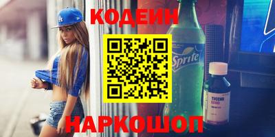 скорость mdpv Гай