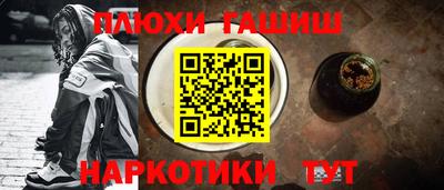 скорость mdpv Гатчина