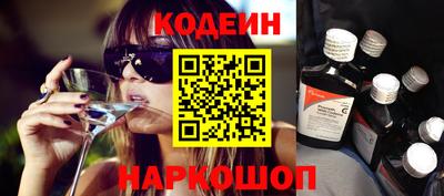 скорость mdpv Гатчина